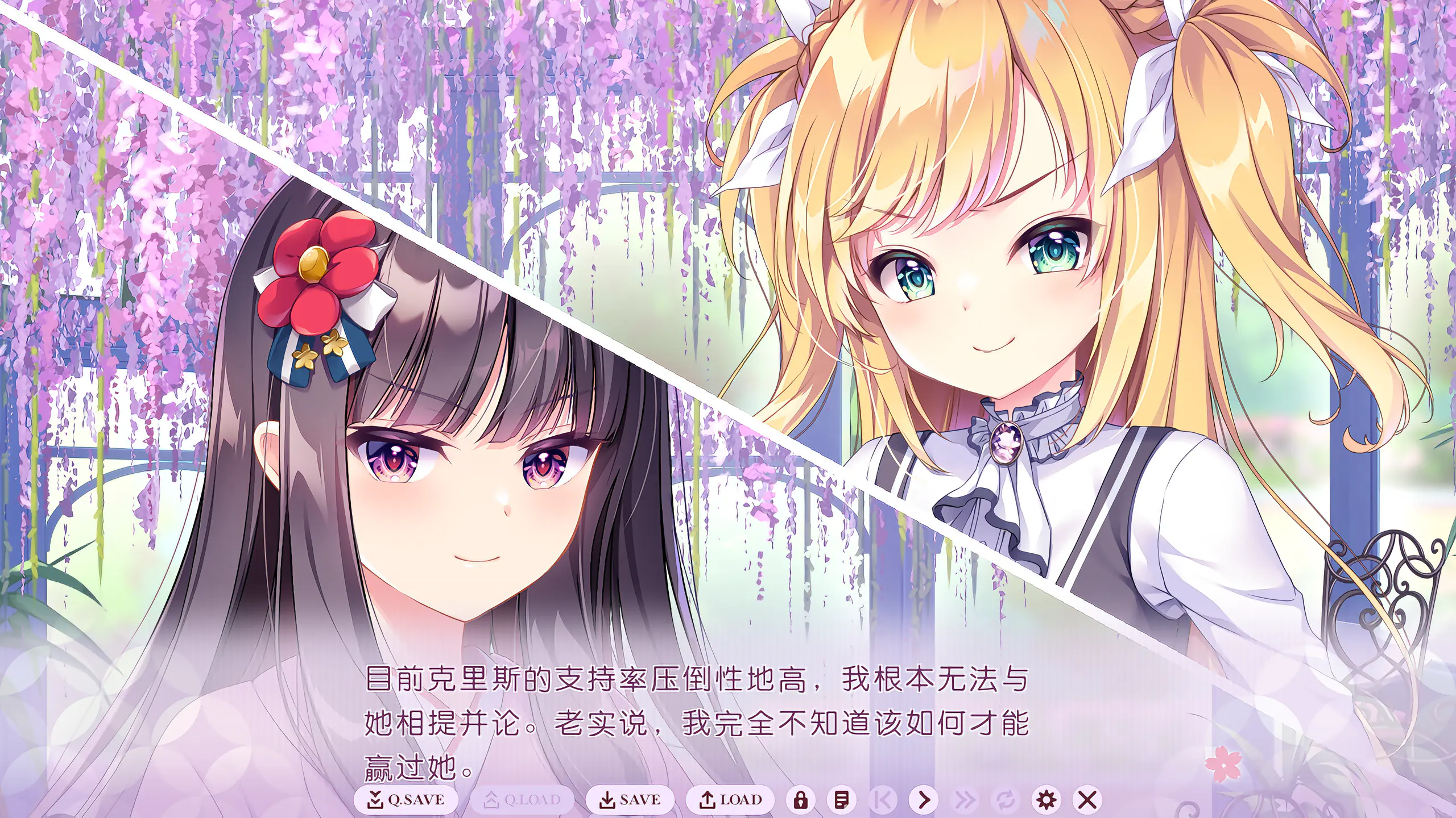 选战之中，克里斯的支持率压倒性地高